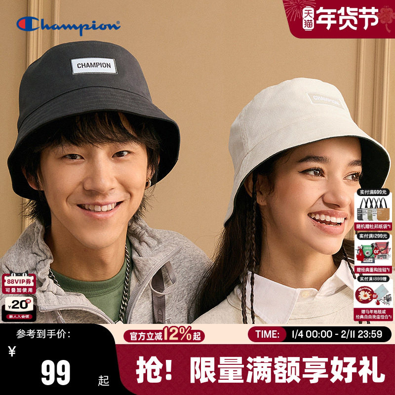 Champion冠军2024秋季新款渔夫帽双面美颜帽情侣休闲男女潮流时尚,运动包/户外包/配件,运动帽,淘宝优惠券,粉丝福利购,淘宝优惠卷