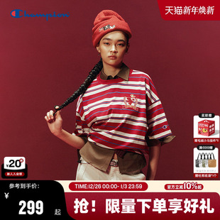 新款 t恤男2026春季 Champion冠军短袖 条纹纯棉新年红 马年系列