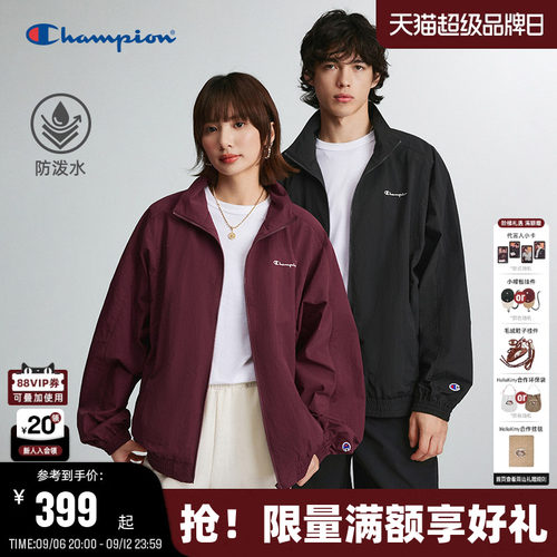 Champion防水运动夹克外套
