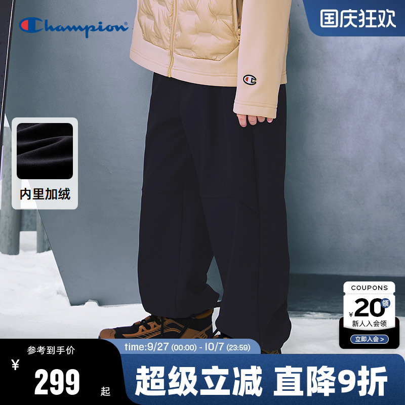 Champion冠军休闲卫裤男女大小童25冬季新款潮流百搭工装运动长裤