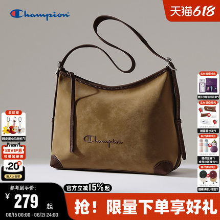 Champion冠军腋下单肩包26夏季新款女高级质感hobo包大容量斜挎包