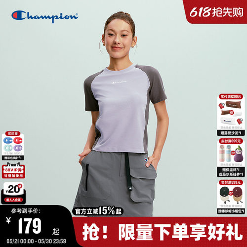 Champion短袖T恤撞色修身女款