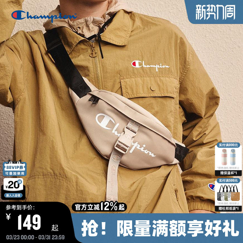 Champion冠军胸包2025秋冬新款男情侣饺子包斜挎包运动休闲腰包女