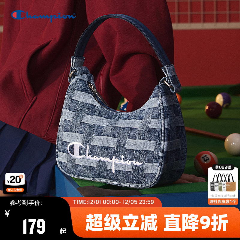 Champion冠军法式腋下包