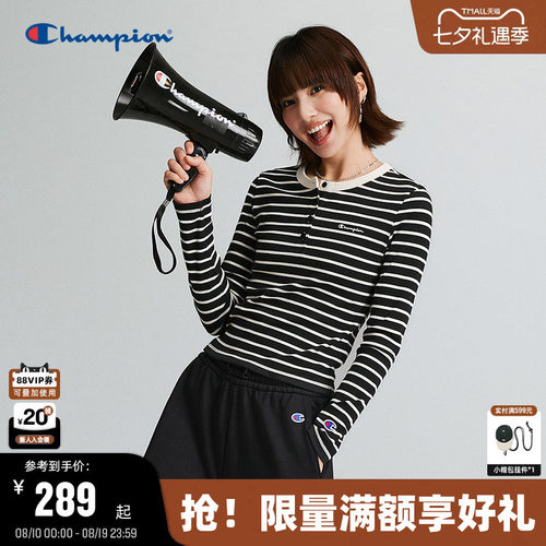 Champion复古条纹修身长袖T恤女