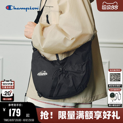 Champion冠军轻量化户外单肩包