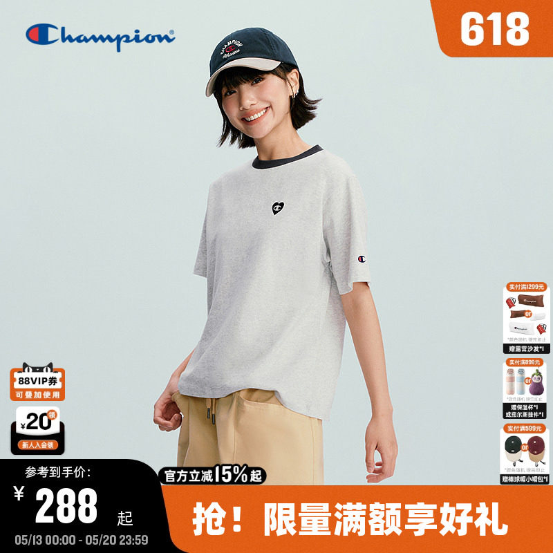 Champion冠军短袖女2026夏季新款爱心logo休闲纯棉T恤正肩宽松潮