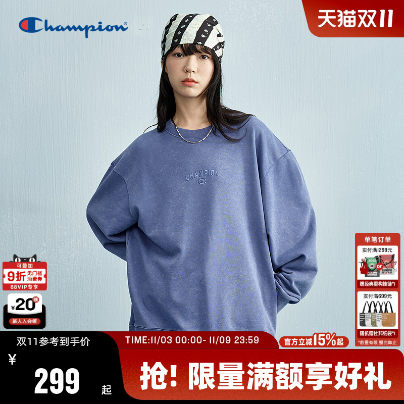 Champion冠军圆领卫衣男