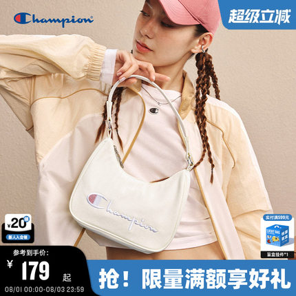 Champion冠军腋下包26夏季新款女纯色刺绣时尚单肩包潮牌手拎包