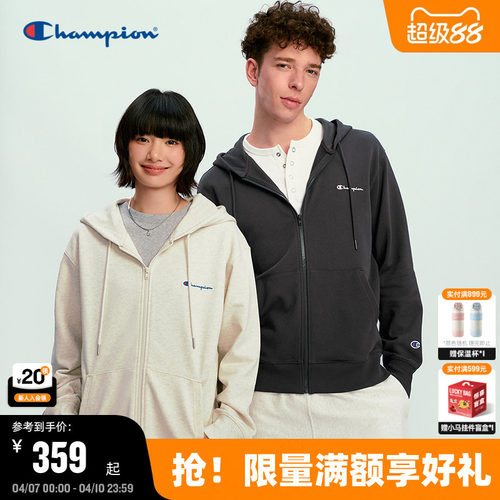 Champion冠军连帽卫衣