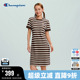 Champion冠军连衣裙女2026春季 条纹针织及膝撞色短裙显瘦学院风潮
