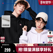 Champion冠军连帽加绒卫衣男加厚潮牌美式 宽松男女秋冬款 上衣