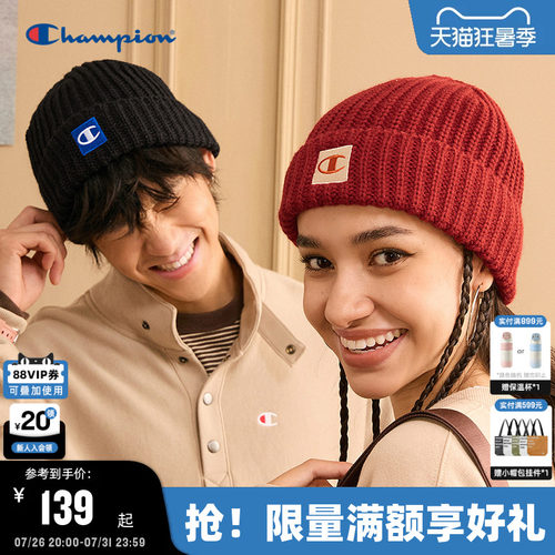 Champion冠军休闲针织帽