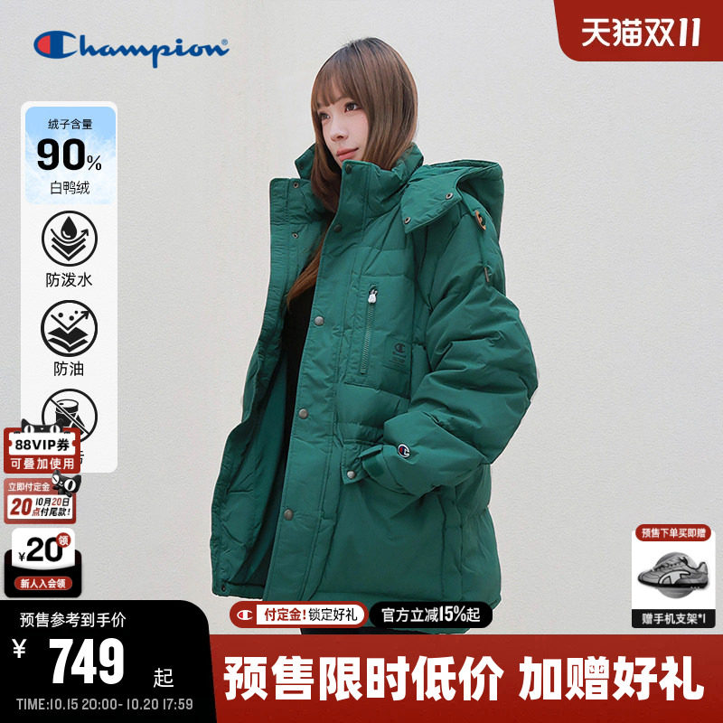【预售】[三防]Champion冠军情侣工装羽绒服男秋冬鸭绒中长派克服