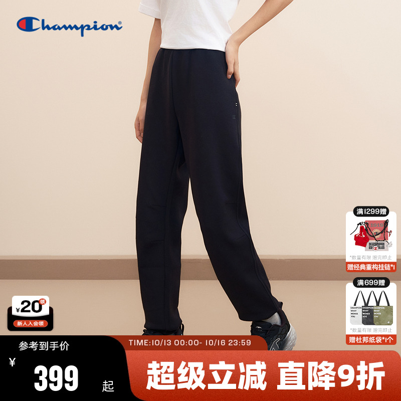 Champion冠军抽绳束脚卫裤