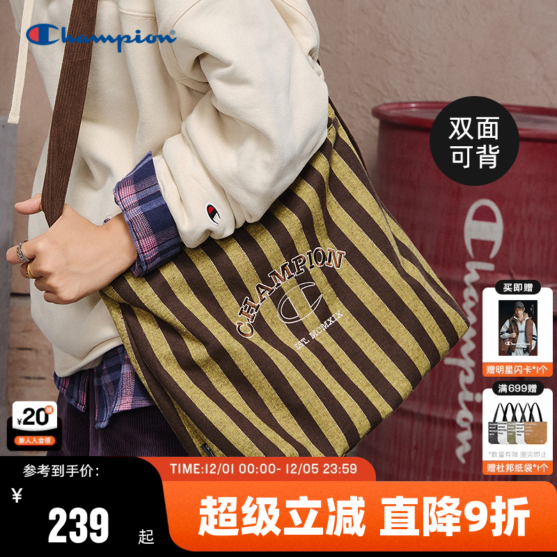 Champion冠军斜挎包25秋冬新款女大容量帆布包双面可背通勤单肩包