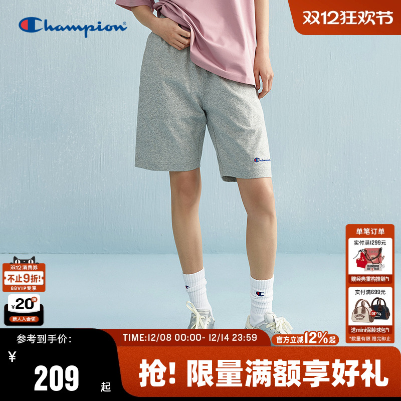 Champion冠军休闲短裤