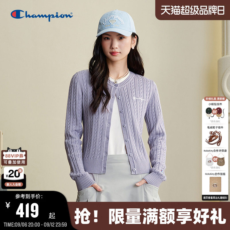 Champion冠军女针织开衫学院风图片
