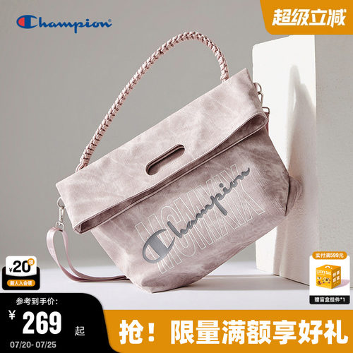 Champion冠军大容量单肩包
