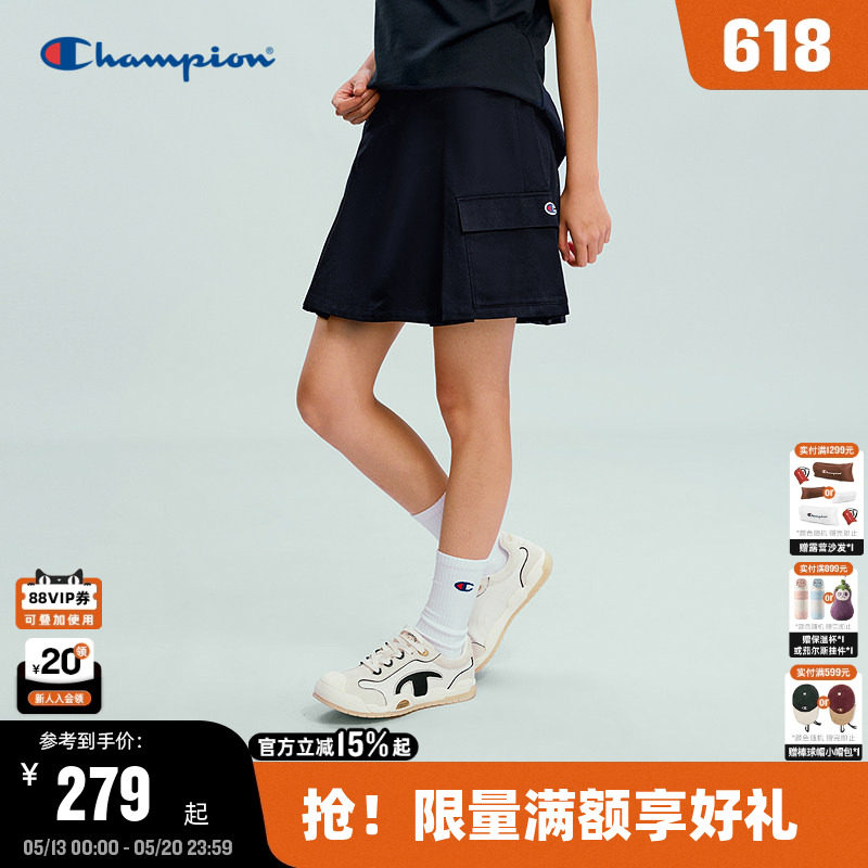 丁禹兮推荐Champion冠军短裙26夏季新款工装A字裙学院风潮半身裙