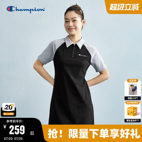 Champion冠军插肩袖Polo领连衣裙