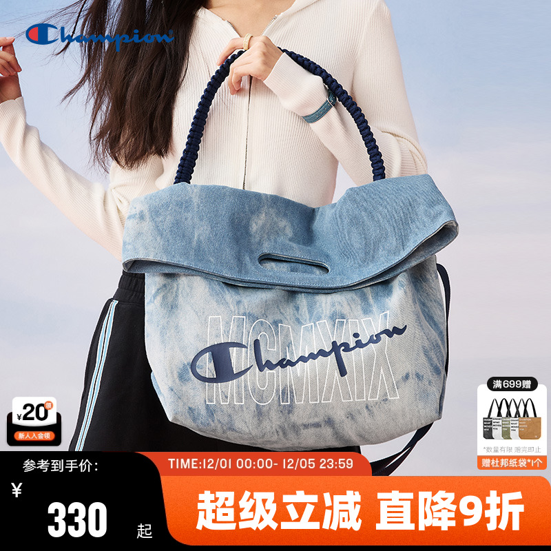 Champion冠军休闲单肩包