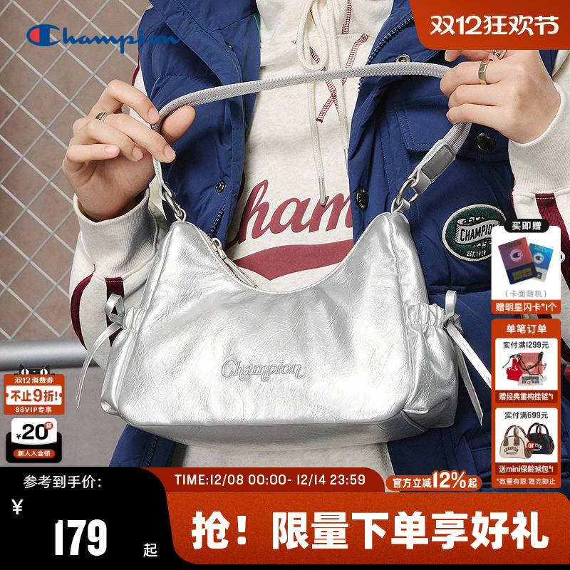 Champion冠军时尚腋下包