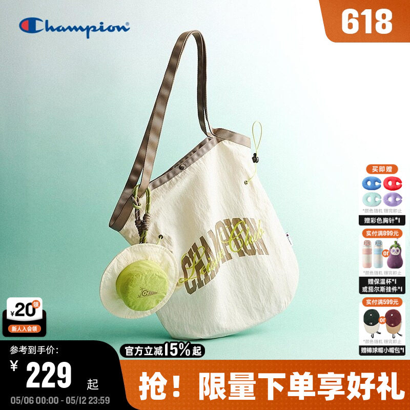 丁禹兮同款Champion冠军单肩包26夏季新款女大容量通勤托特包背包