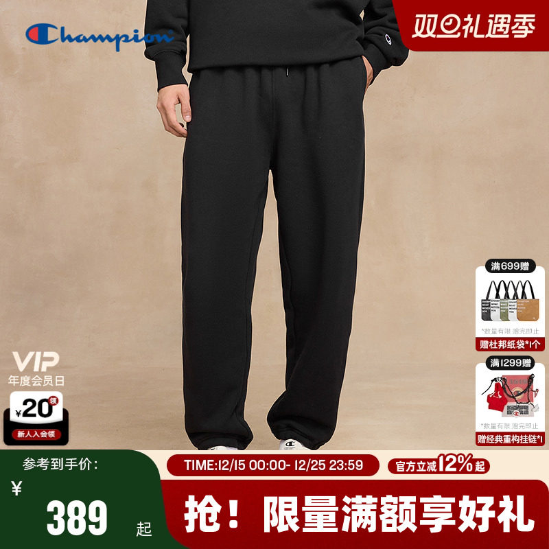 Champion冠军束脚卫裤男25秋冬新款休闲运动风长裤女灰色美式潮牌