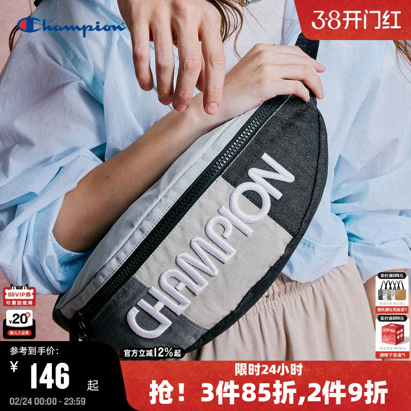 Champion冠军腰包秋冬新款复古拼色运动休闲饺子包斜挎胸包潮
