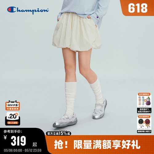 Champion女款花苞裙裤