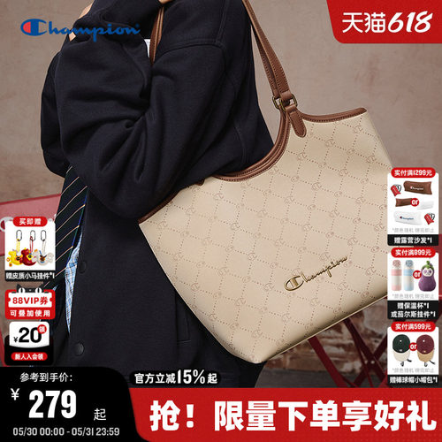Champion冠军菜篮子托特包