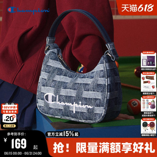 Champion冠军法式腋下包