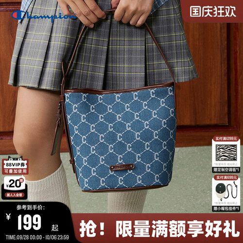 Champion冠军水桶托特包