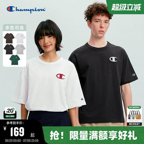 Champion冠军纯棉短袖男女同款