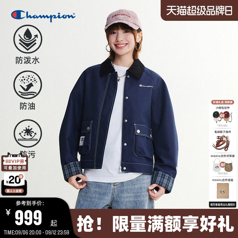 Champion三防牛仔短外套女系图片