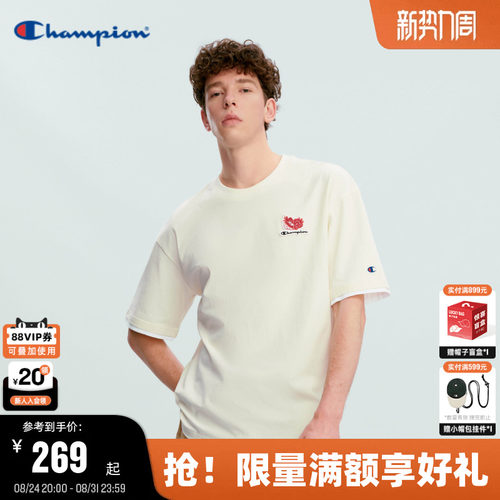 Champion情侣款纯棉休闲短袖T恤