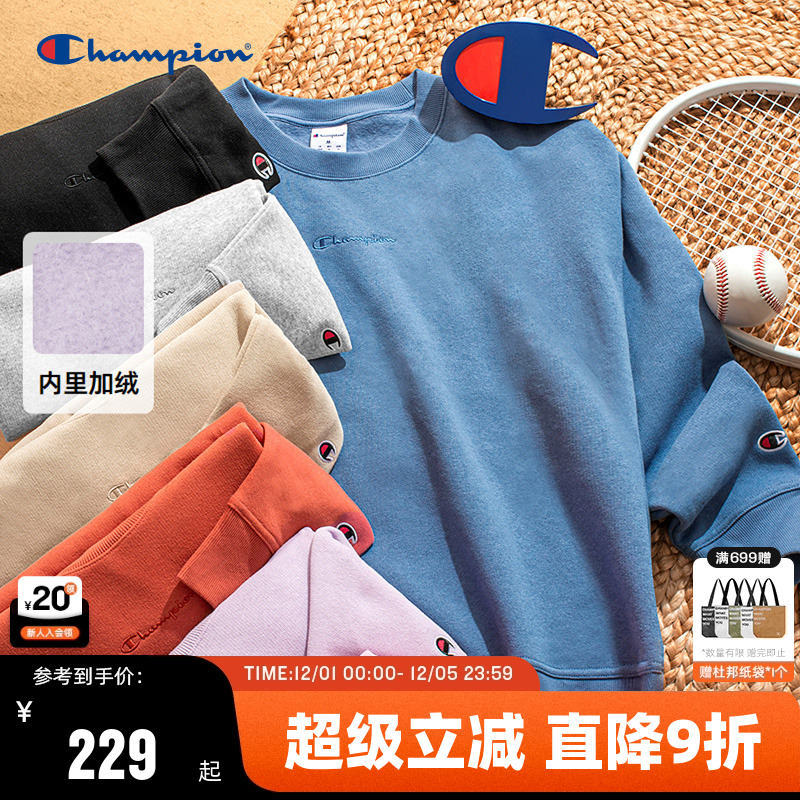 Champion冠军加绒圆领卫衣女