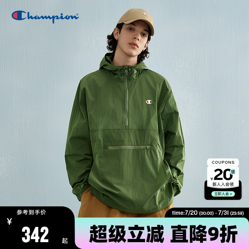 Champion冠军拉链开衫夹克外套