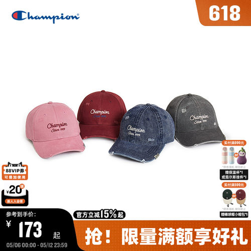 Champion冠军小脸棒球帽