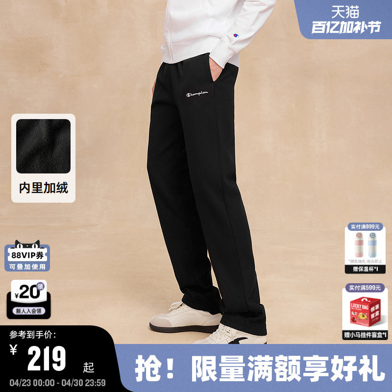Champion冠军加绒卫裤男25冬季上新束脚直筒运动秋舒适潮牌长裤女