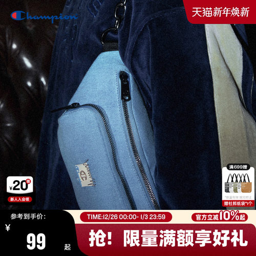 24新款胸包男斜挎包女时尚通勤