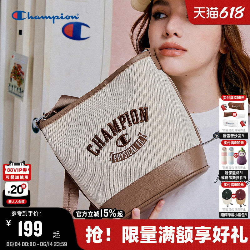 Champion冠军2026春季新款单肩包校队水桶包男女情侣休闲斜挎包