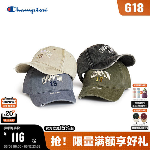 Champion冠军复古水洗棒球帽
