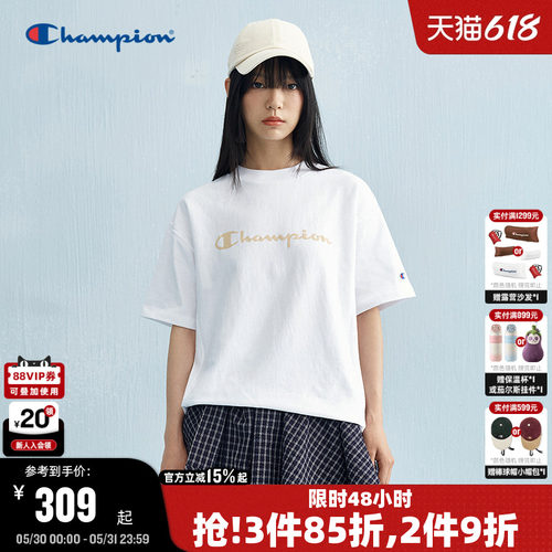 Champion冠军纯棉女款短袖