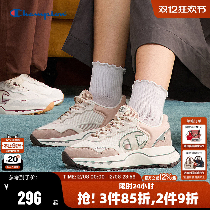 Champion冠军运动鞋男