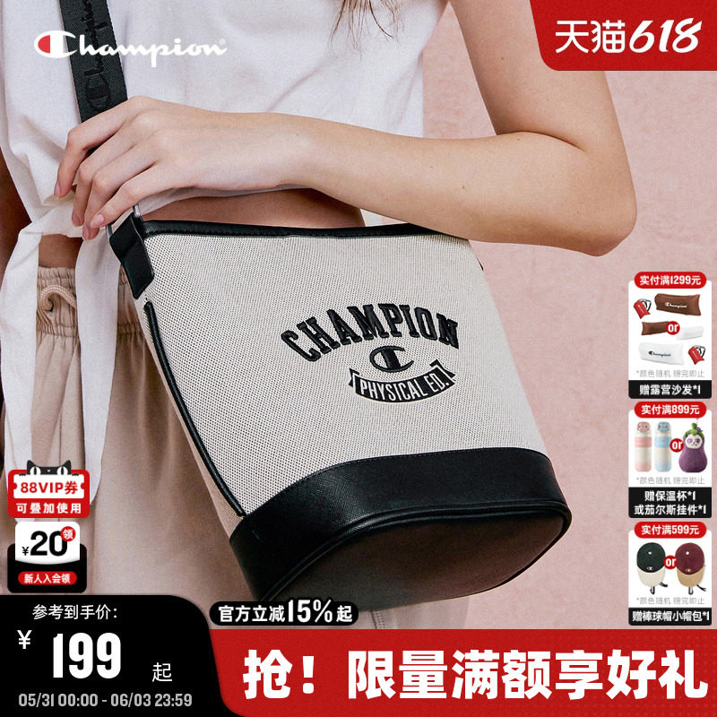 Champion冠军单肩包26春季新款小肩包女时尚潮流水桶包通勤斜挎包