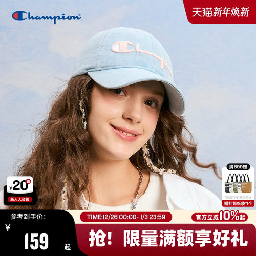 Champion冠军休闲棒球帽