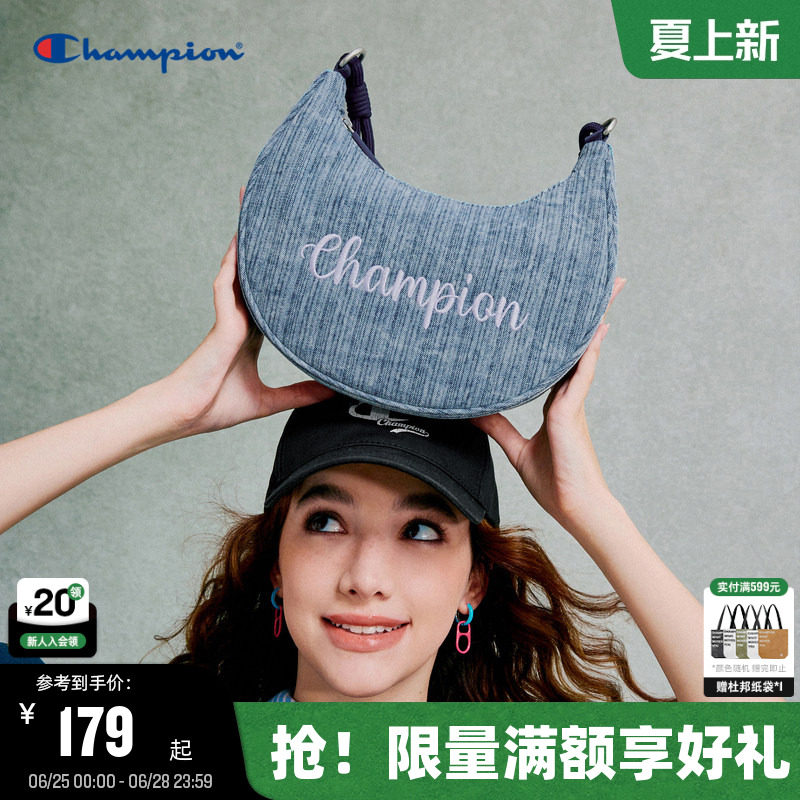 Champion冠军月牙包春季女潮流腋下包时尚斜挎包休闲单肩包手提包
