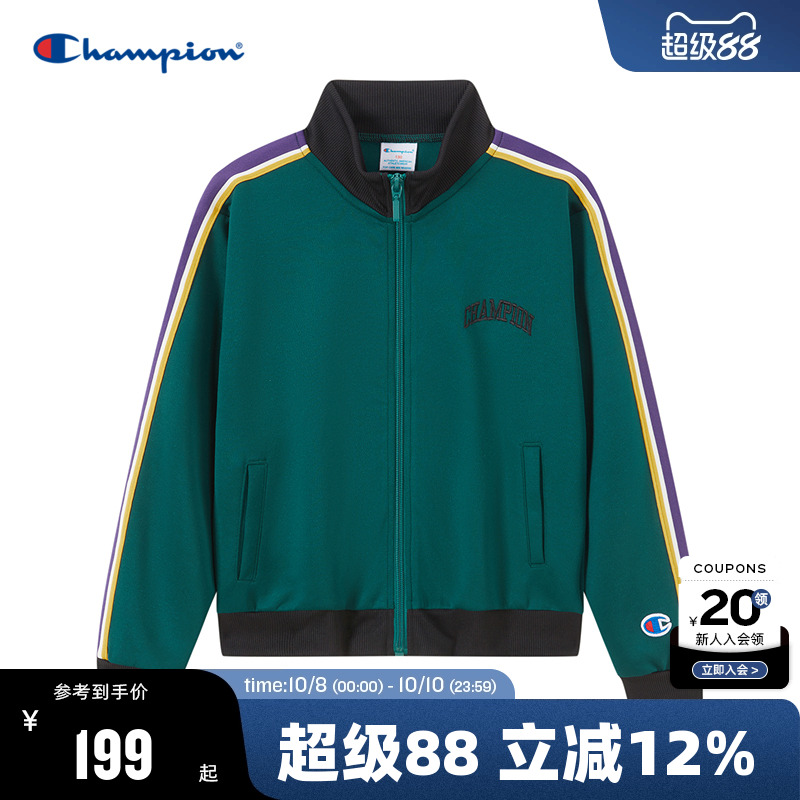 Champion冠军男女童25春季潮流日系街头复古拉链运动外套棒球服